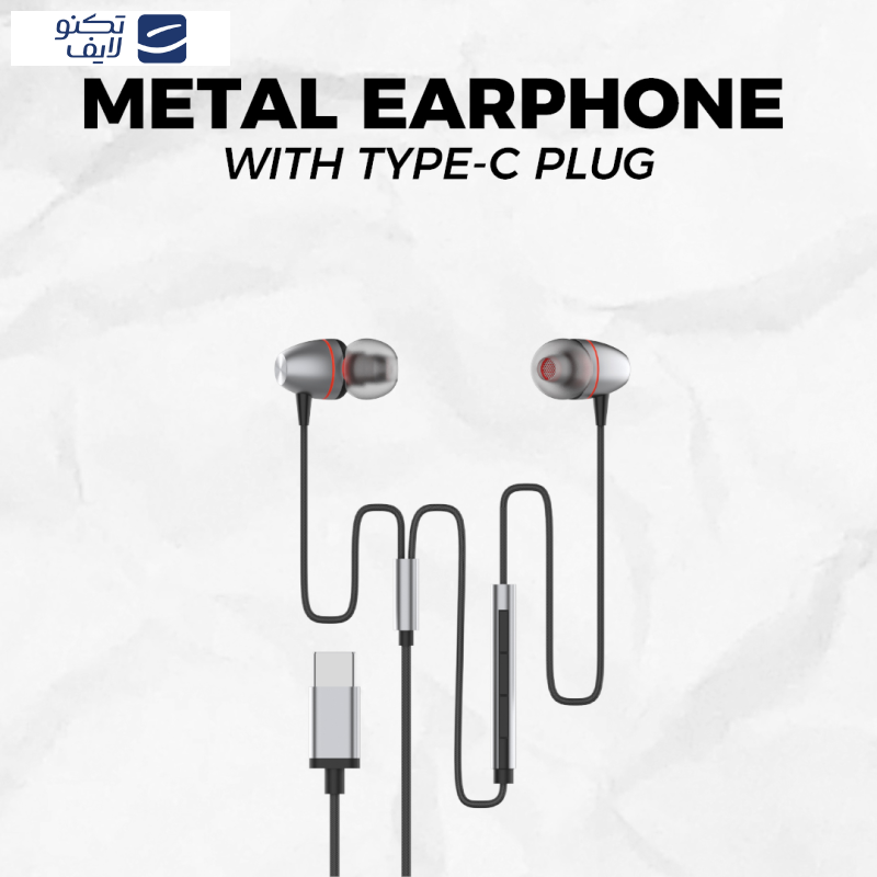 هندزفری هوتو مدل HF07 هندزفری هوتو مدل HF07