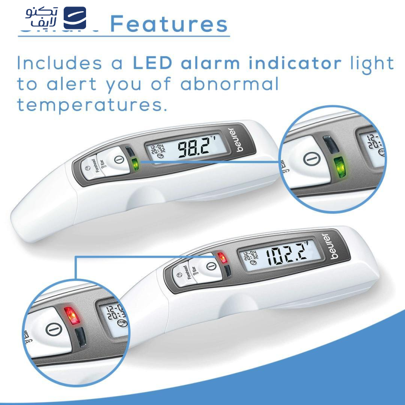 دماسنج دیجیتال بیورر FT65 دماسنج دیجیتال بیورر FT65