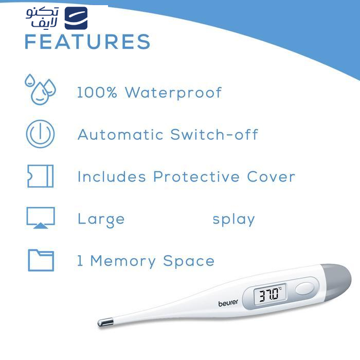 دماسنج دیجیتال بیورر مدل FT09 دماسنج دیجیتال بیورر مدل FT09