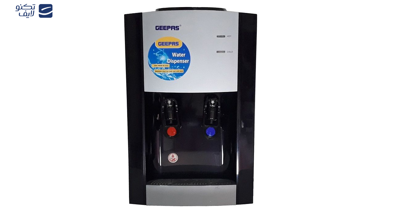 آب سرد کن جی پاس مدل GWD8356