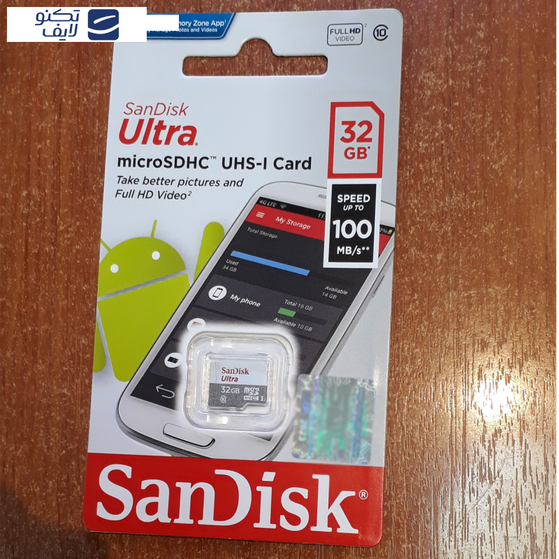 کارت حافظه microSDHC  مدل Ultra کلاس 10 استاندارد UHS-I U1 سرعت 100MBps ظرفیت 32 گیگابایت کارت حافظه microSDHC  مدل Ultra کلاس 10 استاندارد UHS-I U1 سرعت 100MBps ظرفیت 32 گیگابایت