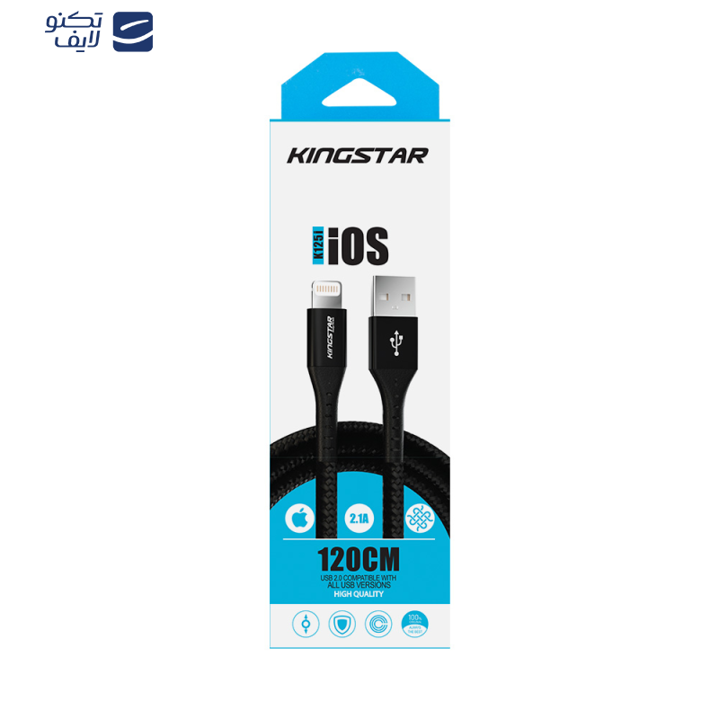 کابل تبدیل USB به لایتنینگ کینگ استار مدل K125i طول 1.2 متر کابل تبدیل USB به لایتنینگ کینگ استار مدل K125i طول 1.2 متر