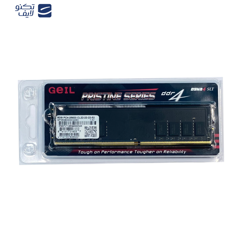 رم دسکتاپ DDR4 دو کاناله 3200 مگاهرتز CL22 گیل مدل Pristine ظرفیت 8 گیگابایت رم دسکتاپ DDR4 دو کاناله 3200 مگاهرتز CL22 گیل مدل Pristine ظرفیت 8 گیگابایت