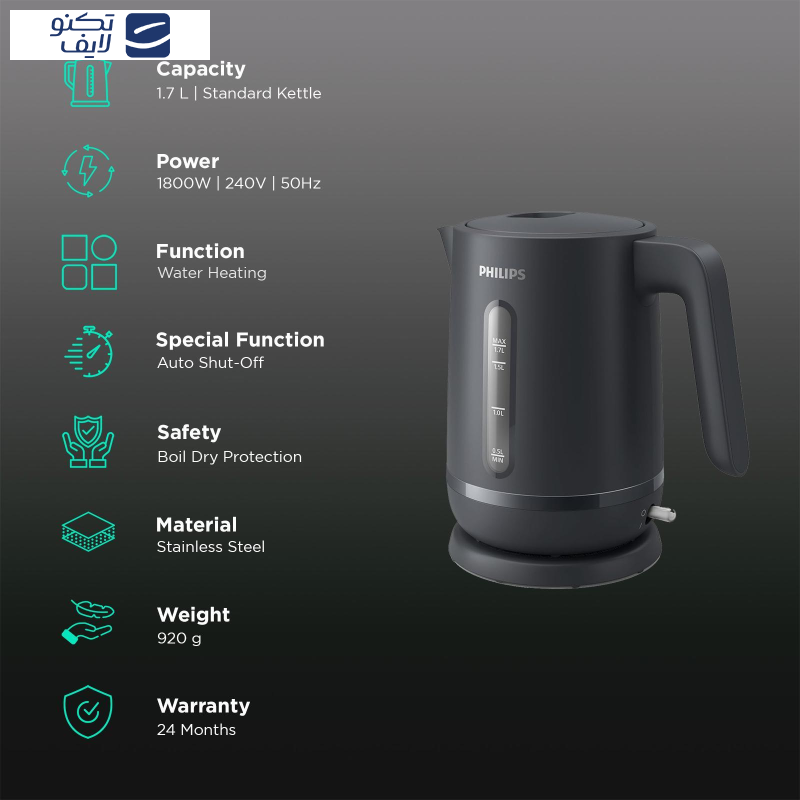 کتری برقی فیلیپس مدل HD9314/90