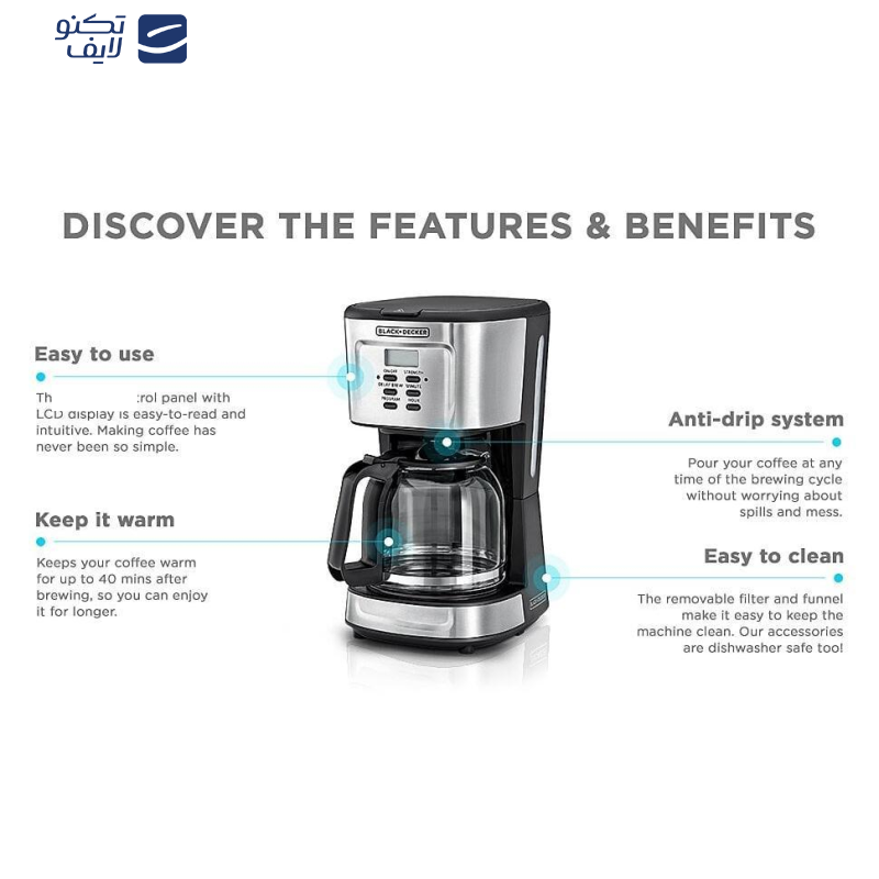قهوه ساز بلک اند دکر مدل DCM85 قهوه ساز بلک اند دکر مدل DCM85