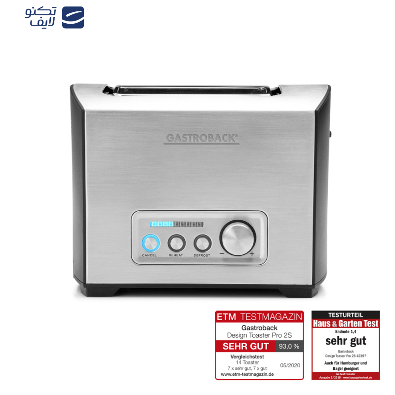 توستر گاستروبک مدل 42397