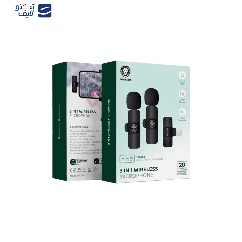 ست میکروفن بی سیم گرین لاین مدل 3in1 ست میکروفن بی سیم گرین لاین مدل 3in1