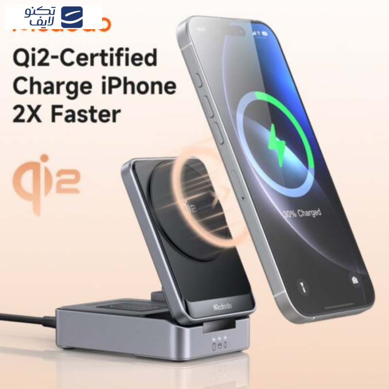 داک شارژر بی سیم مک دودو مدل Ch-5193