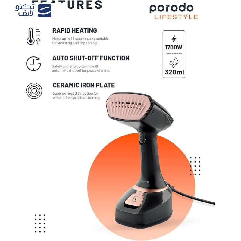 بخارگر پرودو مدل lifestyle بخارگر پرودو مدل lifestyle