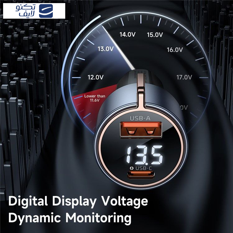 شارژر فندکى 30وات مک دودو مدل CC-3690 شارژر فندکى 30وات مک دودو مدل CC-3690