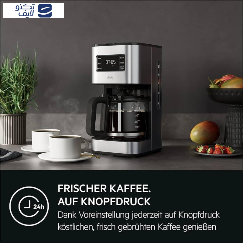 قهوه ساز آ ا گ مدل CM5-1-6ST قهوه ساز آ ا گ مدل CM5-1-6ST