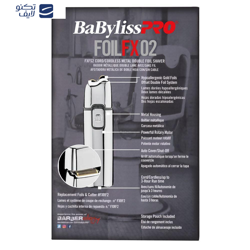 ماشین اصلاح موی صورت بابیلیس پرو مدل FOILFX02 ماشین اصلاح موی صورت بابیلیس پرو مدل FOILFX02