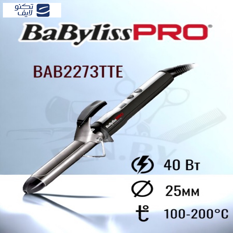 فر کننده و حالت دهنده مو بابیلیس پرو مدل BAB2273TTSDE فر کننده و حالت دهنده مو بابیلیس پرو مدل BAB2273TTSDE