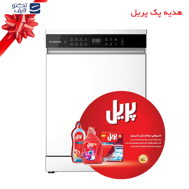 ماشین ظرفشویی 14 نفره ایکس ویژن مدل S150/W/S ماشین ظرفشویی 14 نفره ایکس ویژن مدل S150/W/S