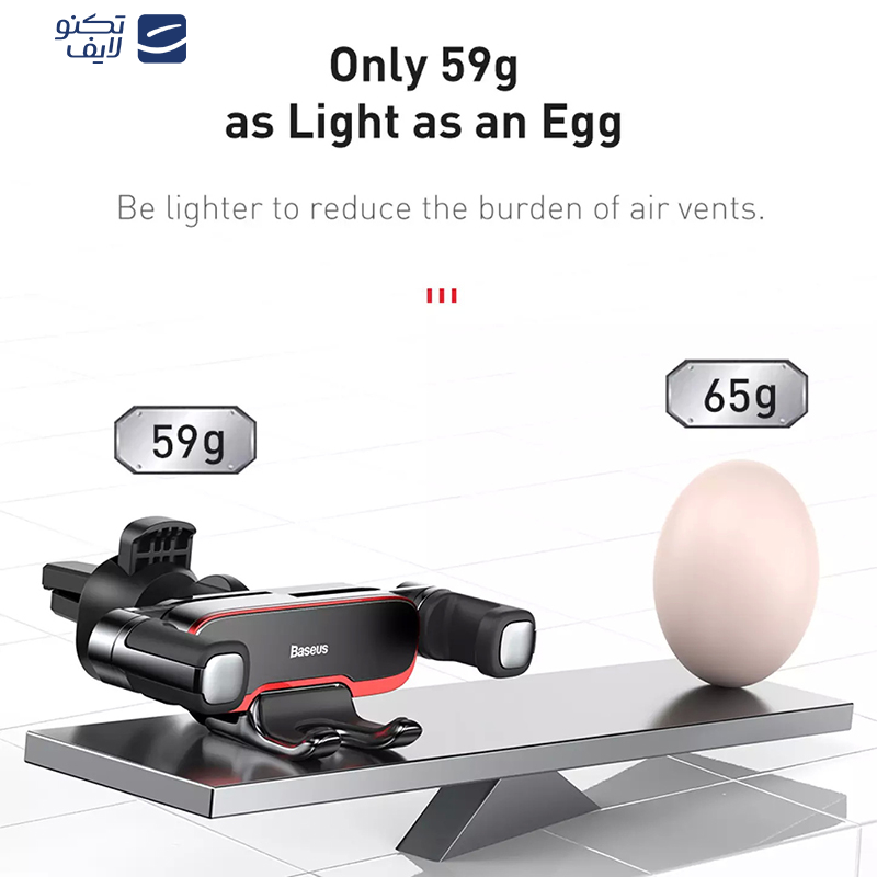 پایه نگهدارنده گوشی موبایل باسئوس مدل LATERAL GRAVITY پایه نگهدارنده گوشی موبایل باسئوس مدل LATERAL GRAVITY