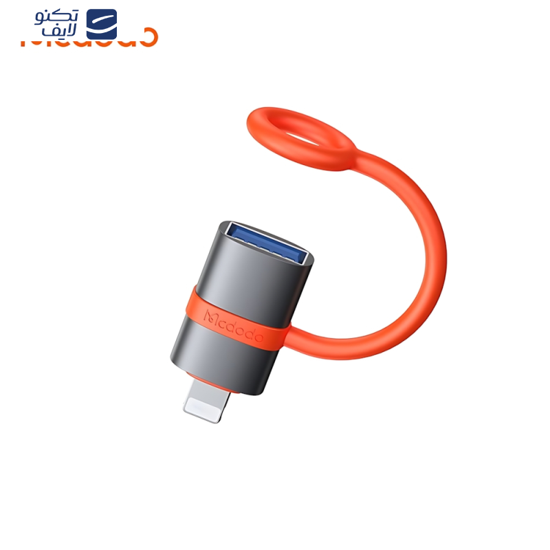 مبدل USB-A به لایتنینگ مک دودو مدل OT-2600 Silicone hook مبدل USB-A به لایتنینگ مک دودو مدل OT-2600 Silicone hook