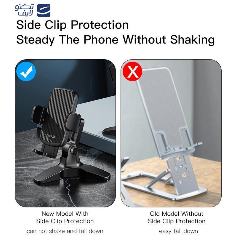 نگهدارنده گوشی موبایل یسیدو مدل C181 نگهدارنده گوشی موبایل یسیدو مدل C181