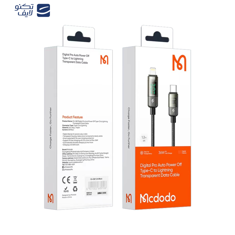 کابل تبدیل USB-C مک دودو مدل CA-3610 طول 1.2 متر کابل تبدیل USB-C مک دودو مدل CA-3610 طول 1.2 متر