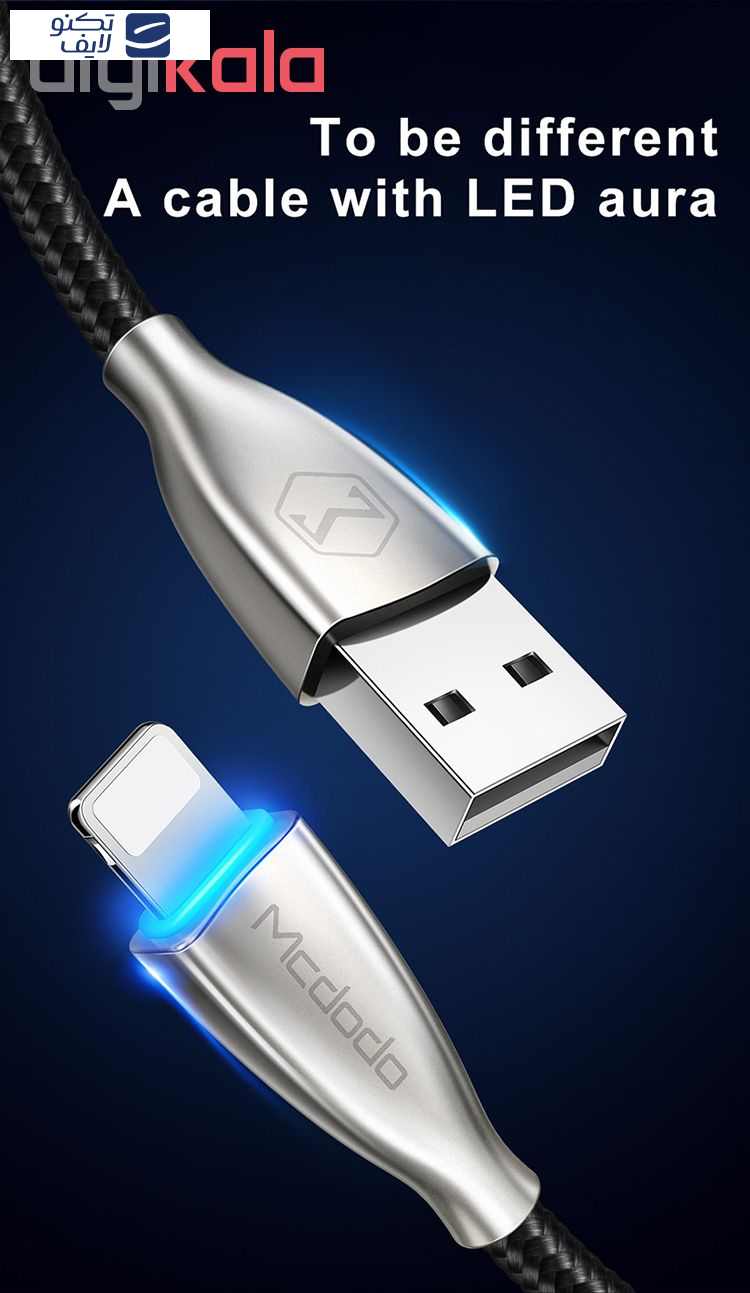 کابل تبدیل USB به لایتنینگ مک دودو مدل CA-570 طول 1.2 متر کابل تبدیل USB به لایتنینگ مک دودو مدل CA-570 طول 1.2 متر