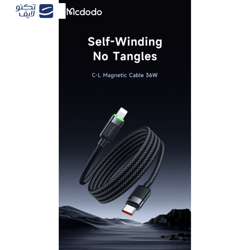 کابل تبدیل USB-C به لایتنینگ مک دودو مدل CA-2010 طول 1.2 متر کابل تبدیل USB-C به لایتنینگ مک دودو مدل CA-2010 طول 1.2 متر