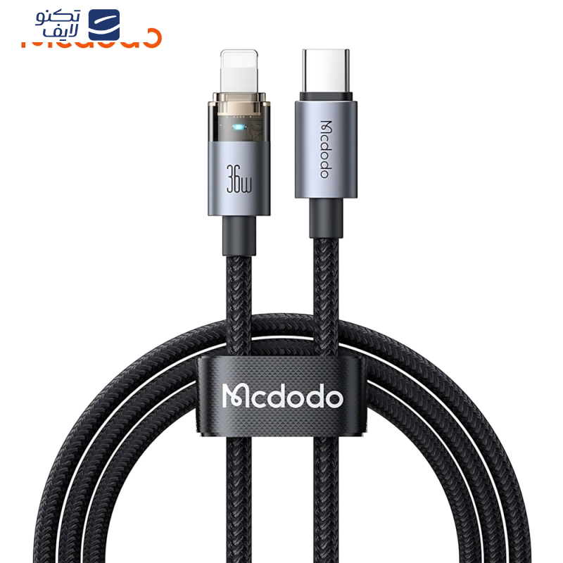 کابل تبدیل USB-C به لایتنینگ مک دودو مدل CA-694 طول 1.2 متر کابل تبدیل USB-C به لایتنینگ مک دودو مدل CA-694 طول 1.2 متر