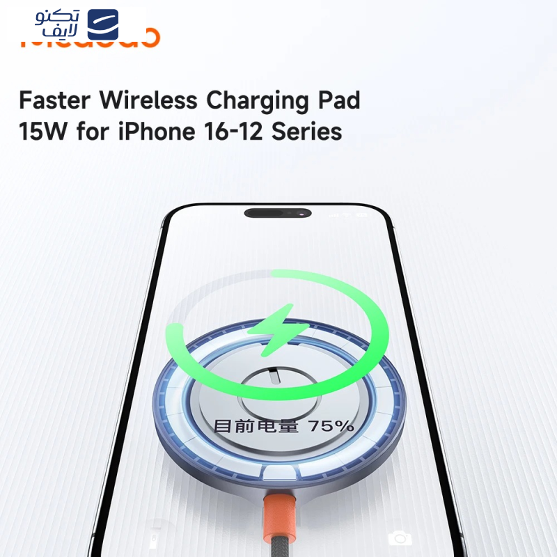 شارژر بی سیم مک دودو مدل CH-286 شارژر بی سیم مک دودو مدل CH-286