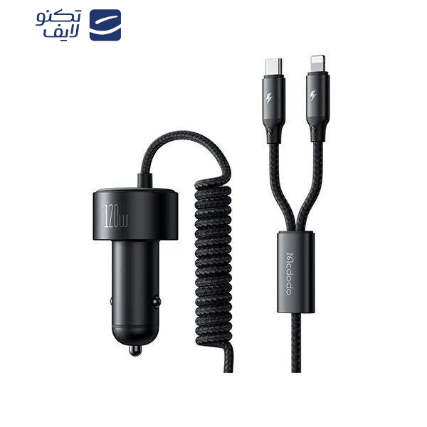شارژر فندکی120 وات  مک دودو مدل cc-0370 به همراه کابل USB-C/لایتنینگ  شارژر فندکی120 وات  مک دودو مدل cc-0370 به همراه کابل USB-C/لایتنینگ