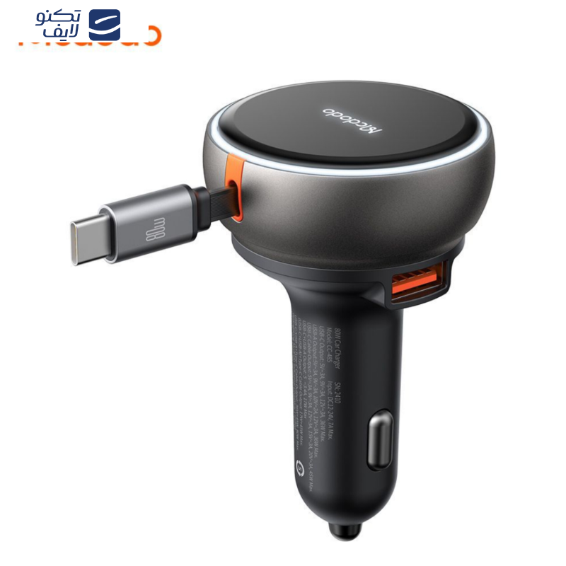 شارژر فندکی80 وات مک دودو مدل CC-4850  شارژر فندکی80 وات مک دودو مدل CC-4850