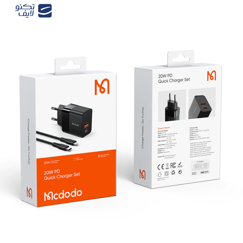 شارژر دیواری 20 وات مک دودو مدل CH-1952 به همراه کابل لایتنینگ