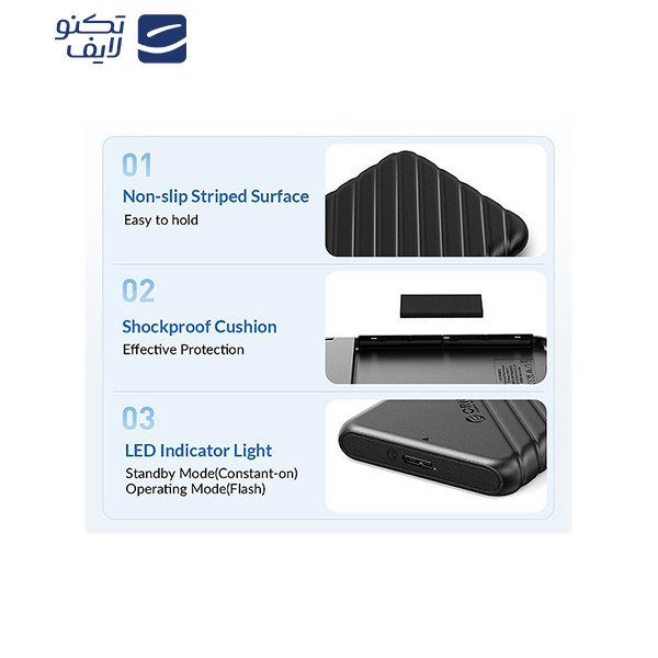 قاب هارد اکسترنال اوریکو مدل 25PW1-U3 قاب هارد اکسترنال اوریکو مدل 25PW1-U3