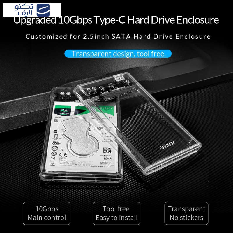 قاب SSD و هارد 2.5 اینچی اوریکو مدل 2139C3-G2-CR قاب SSD و هارد 2.5 اینچی اوریکو مدل 2139C3-G2-CR