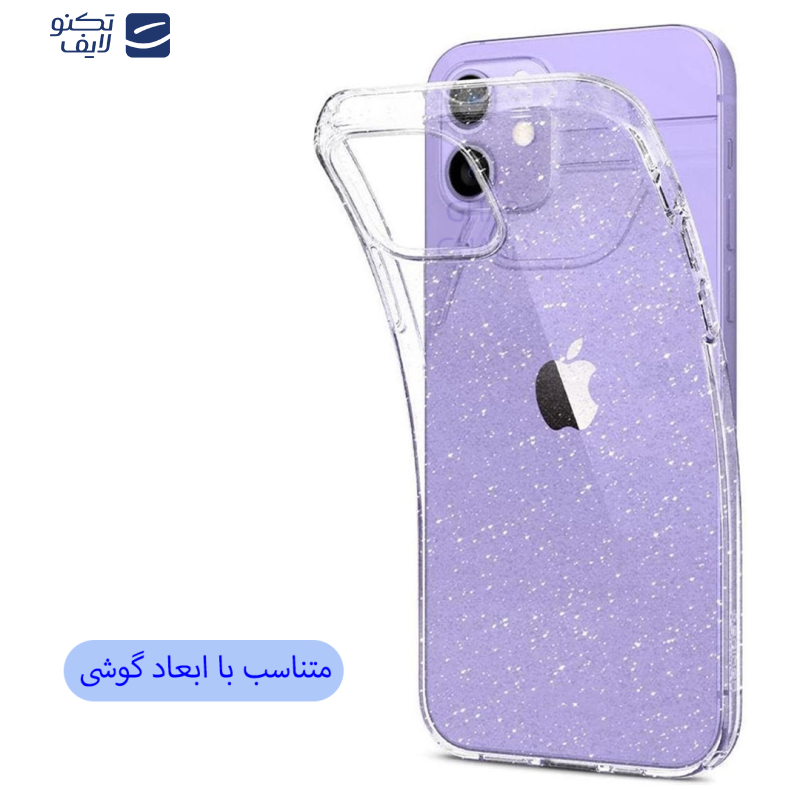 کاور قاب گارد مدل SHIG مناسب برای گوشی موبایل اپل iPhone XS Max کاور قاب گارد مدل SHIG مناسب برای گوشی موبایل اپل iPhone XS Max