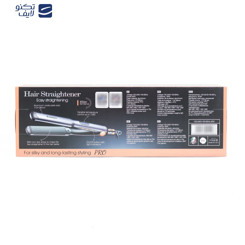 اتو مو جاماکی مدل JPC10012 Keratin اتو مو جاماکی مدل JPC10012 Keratin