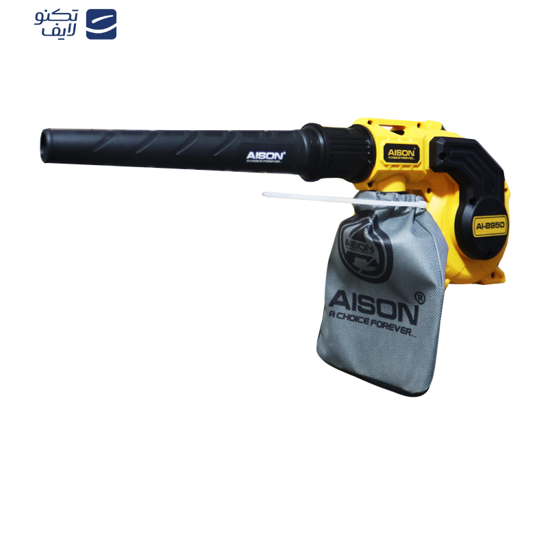 دستگاه دمنده و مکنده 950 وات آیسون مدل YP-AI-B950 دستگاه دمنده و مکنده 950 وات آیسون مدل YP-AI-B950