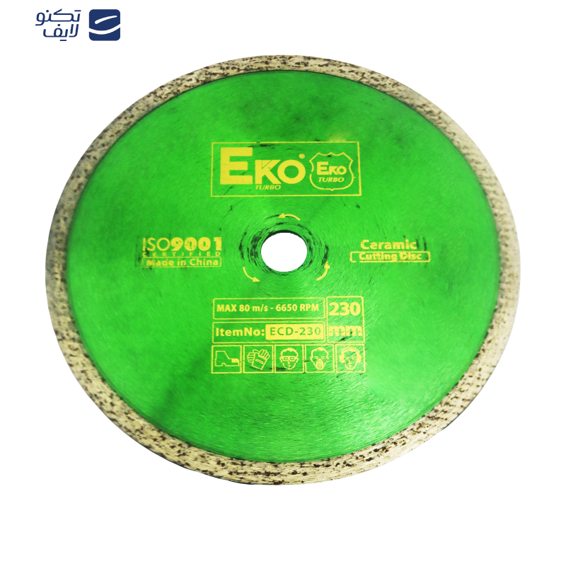 صفحه برش گرانیت اکو مدل YP-230MM صفحه برش گرانیت اکو مدل YP-230MM