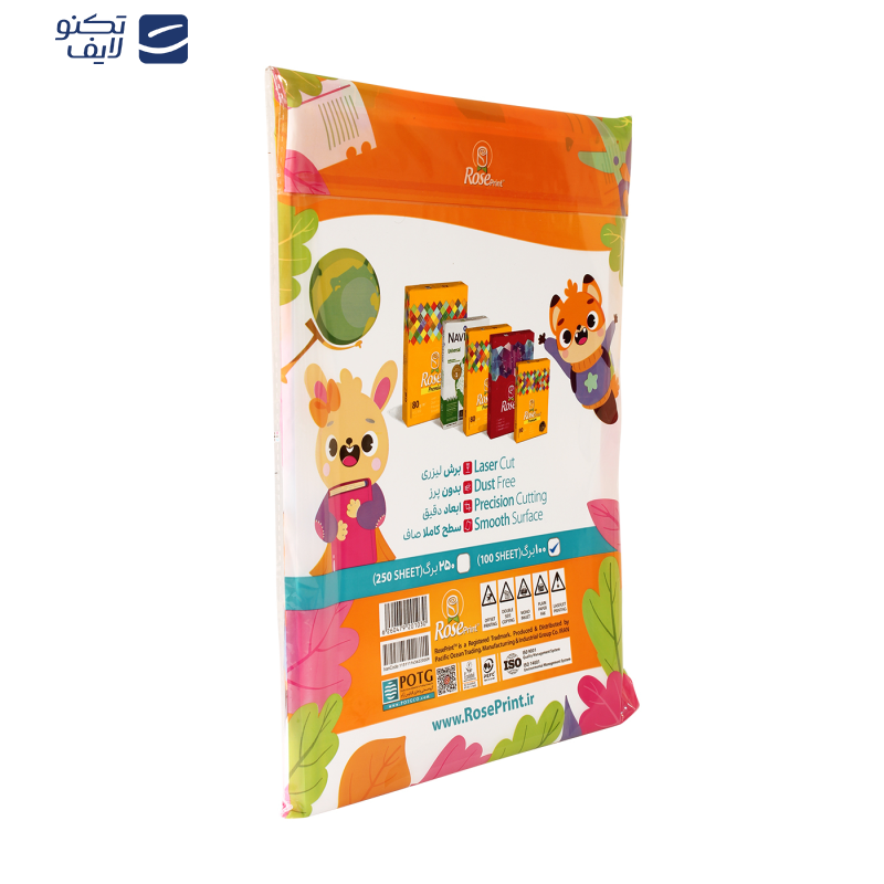 کاغذ A4 مدل رزپرینت کد  POTG27 بسته 100 عددی