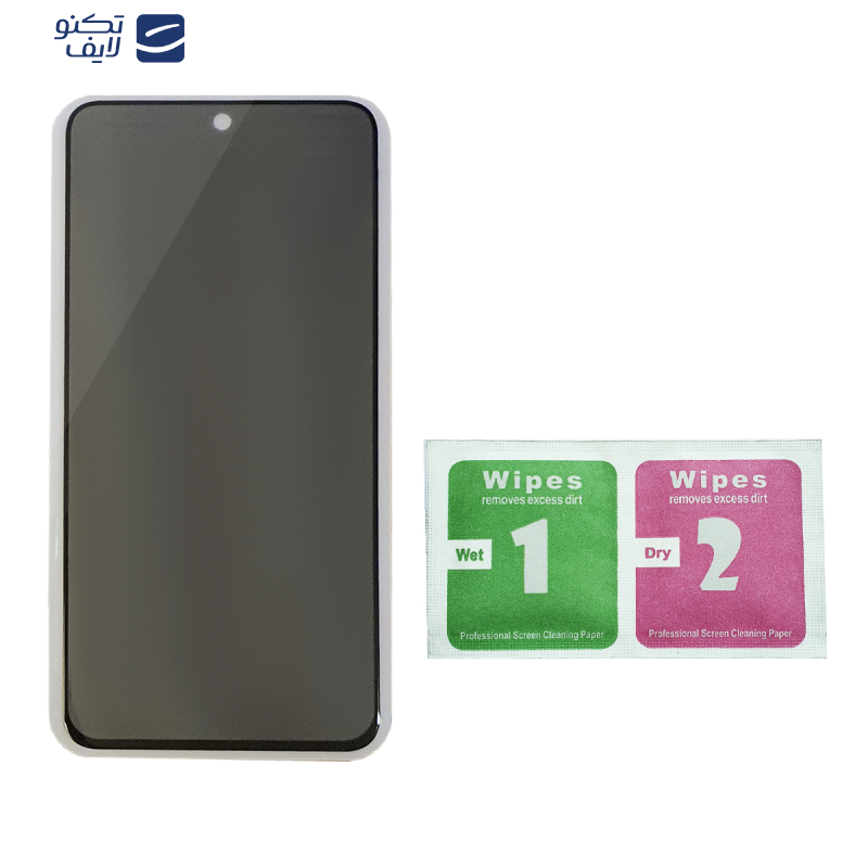 محافظ صفحه نمایش حریم شخصی مدل PR06me مناسب برای گوشی موبایل سامسونگ Galaxy A51 محافظ صفحه نمایش حریم شخصی مدل PR06me مناسب برای گوشی موبایل سامسونگ Galaxy A51