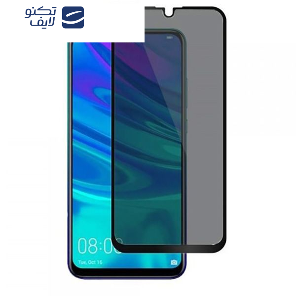 محافظ صفحه نمایش حریم شخصی مدل PY-05 مناسب برای گوشی موبایل سامسونگ Galaxy M20 محافظ صفحه نمایش حریم شخصی مدل PY-05 مناسب برای گوشی موبایل سامسونگ Galaxy M20