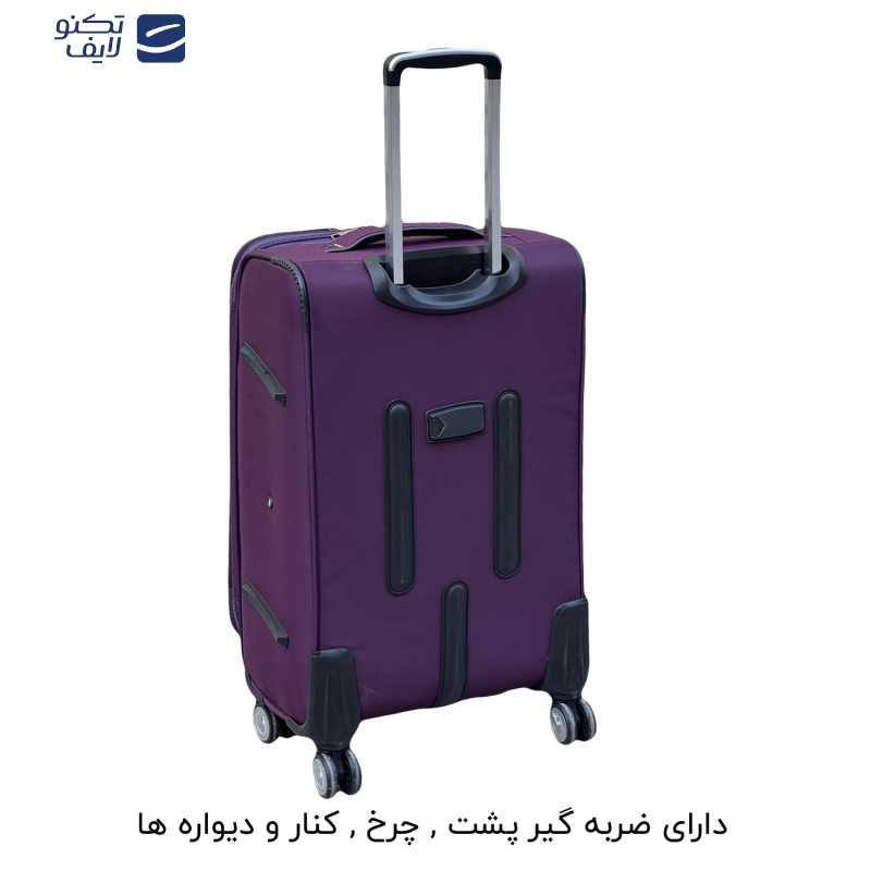 چمدان فوروارد مدل FCLT40127 سایز بزرگ ارتفاع 78 سانتی متر