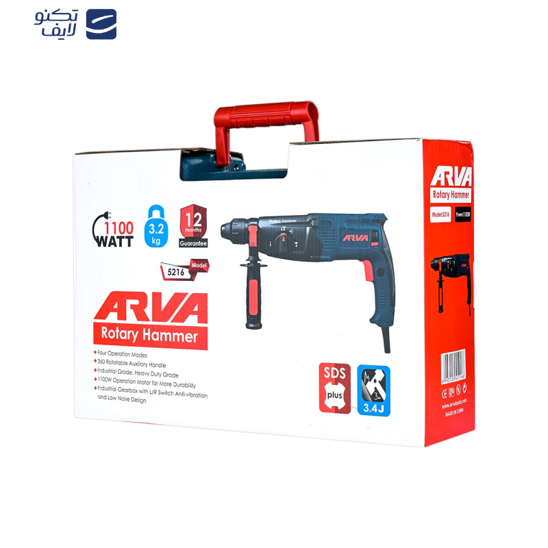 دریل بتن کن آروا مدل 5216 دریل بتن کن آروا مدل 5216