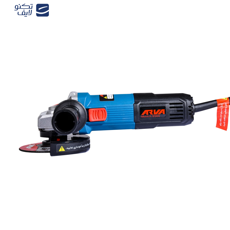 مینی فرز آروا مدل 5566 مینی فرز آروا مدل 5566