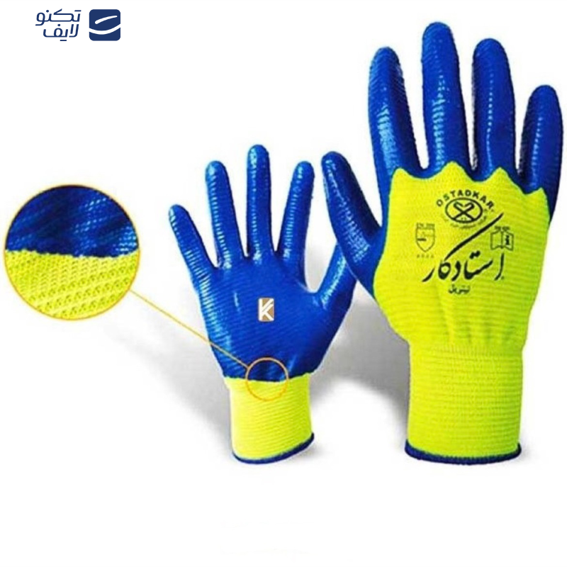 دستکش صنعتی استاد کار مدل نیتریل بسته 4عددی دستکش صنعتی استاد کار مدل نیتریل بسته 4عددی