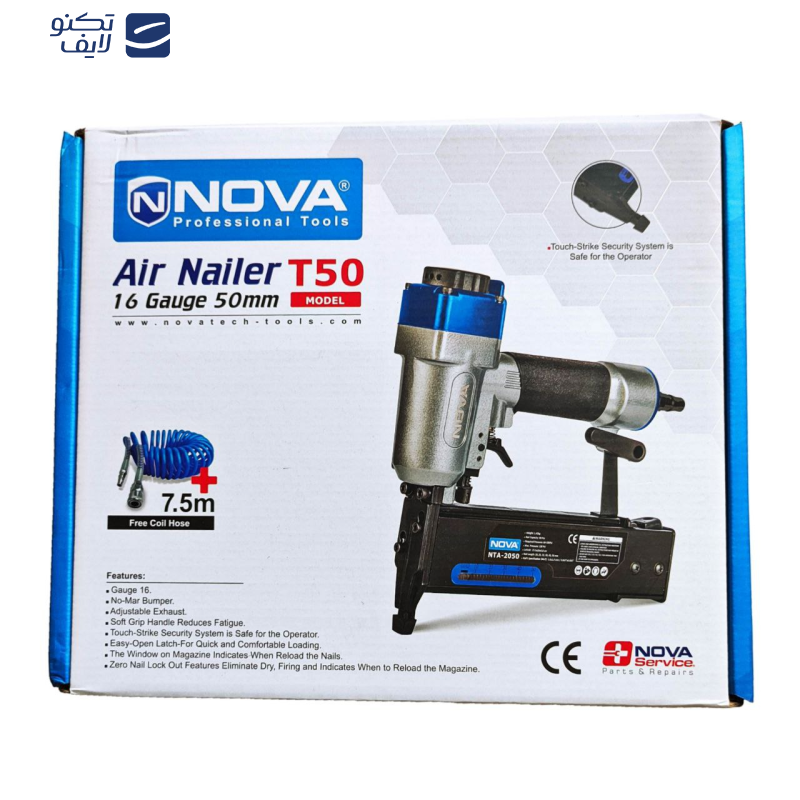 میخ کوب بادی نووا مدل NTA_2050 میخ کوب بادی نووا مدل NTA_2050