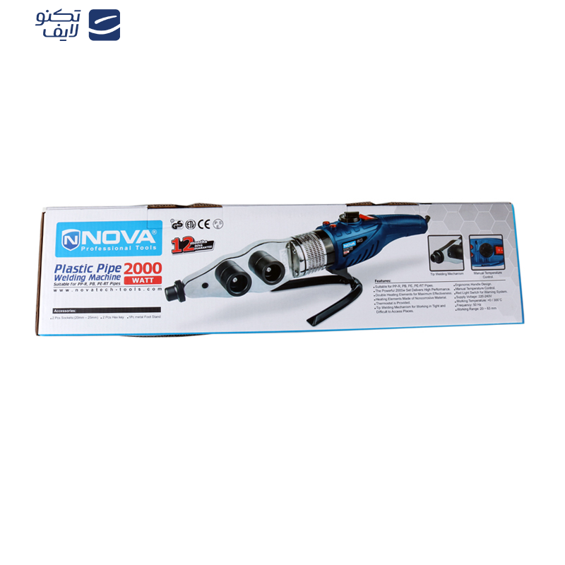 دستگاه اتو لوله سبز نووا مدل NTW-2415