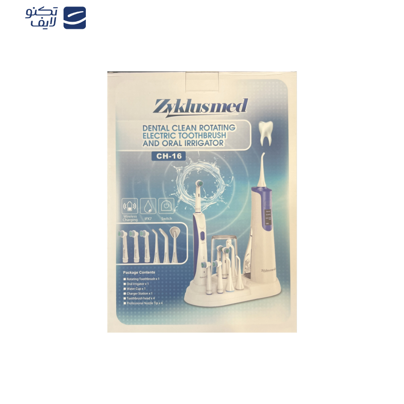 دستگاه شست و شوی دهان و دندان زیکلاس مد مدل CH-16