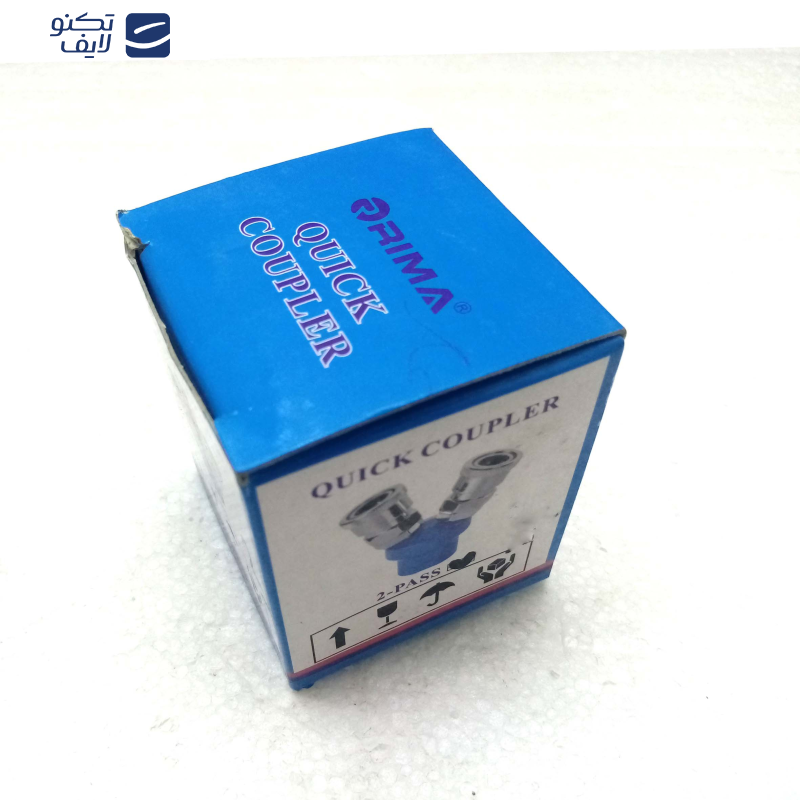کوپلینگ دو راهی ریما مدل FU20  کوپلینگ دو راهی ریما مدل FU20