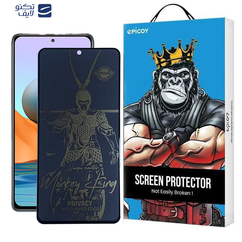محافظ صفحه نمایش اپیکوی مدل wukong privacy مناسب برای گوشی موبایل شیائومی Redmi Note 10 Pro Max/ Note 10 Pro محافظ صفحه نمایش اپیکوی مدل wukong privacy مناسب برای گوشی موبایل شیائومی Redmi Note 10 Pro Max/ Note 10 Pro
