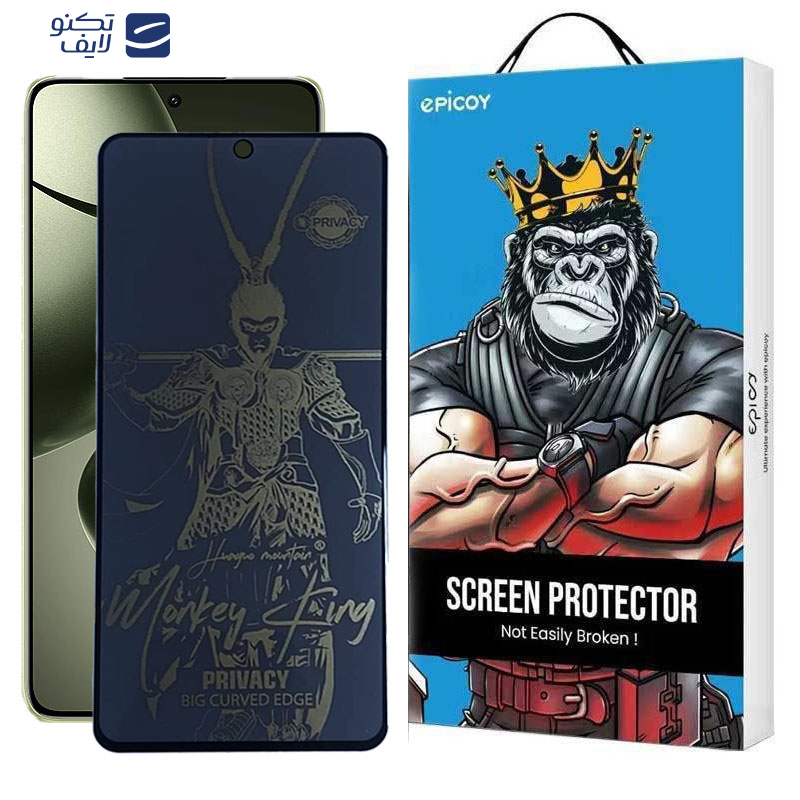 محافظ صفحه نمایش اپیکوی مدل wukong privacy مناسب برای گوشی موبایل شیائومی 14T Pro/14T/Redmi K70 Ultra محافظ صفحه نمایش اپیکوی مدل wukong privacy مناسب برای گوشی موبایل شیائومی 14T Pro/14T/Redmi K70 Ultra