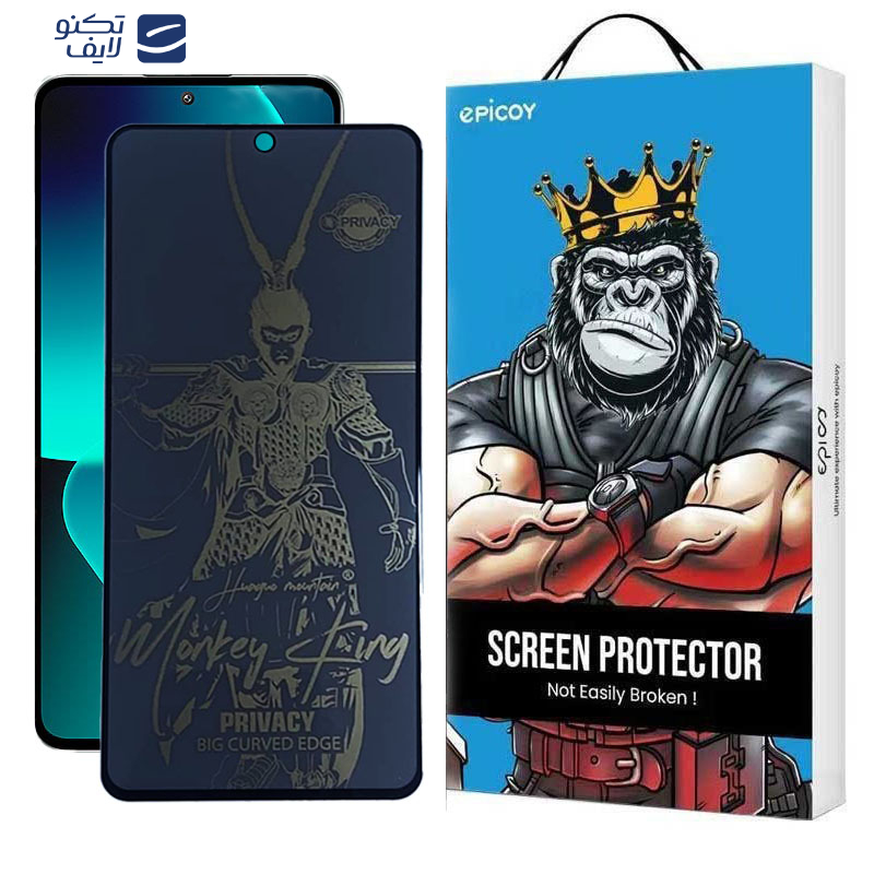 محافظ صفحه نمایش اپیکوی مدل wukong privacy مناسب برای گوشی موبایل شیائومی 13T Pro/13T/12T Pro/12T/11T Pro/11T محافظ صفحه نمایش اپیکوی مدل wukong privacy مناسب برای گوشی موبایل شیائومی 13T Pro/13T/12T Pro/12T/11T Pro/11T