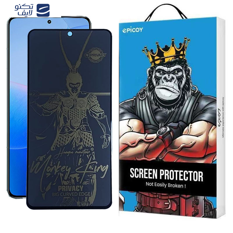 محافظ صفحه نمایش مات اپیکوی مدل wukong privacy مناسب برای گوشی موبایل شیائومی Redmi K70 Pro / K70/ K70E محافظ صفحه نمایش مات اپیکوی مدل wukong privacy مناسب برای گوشی موبایل شیائومی Redmi K70 Pro / K70/ K70E